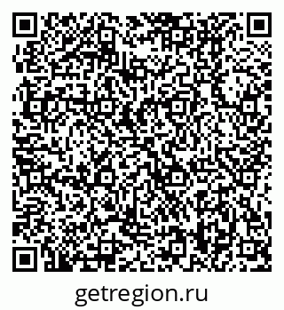 79370408138