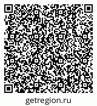 79370408145