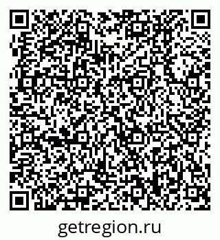 79370408153