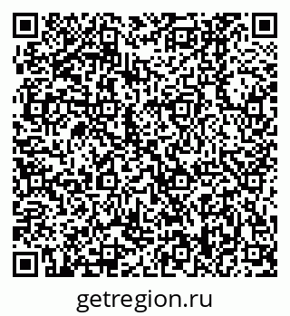79370408161