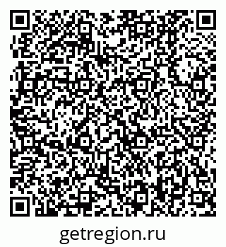 79370408169