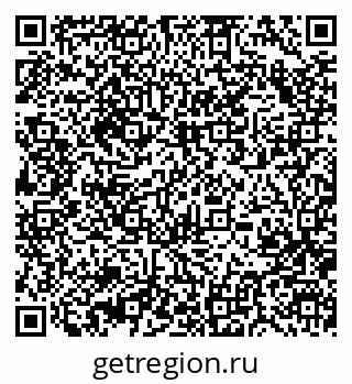 79370408172