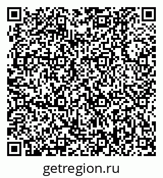 79370408173