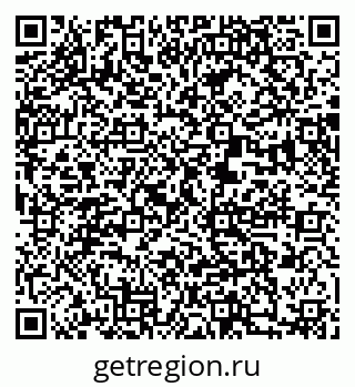79370408189