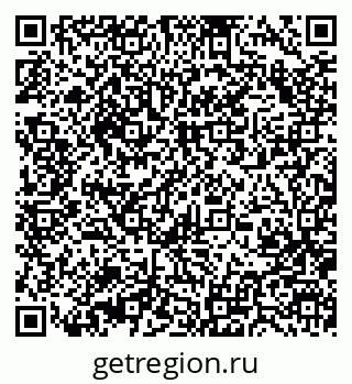 79370408190