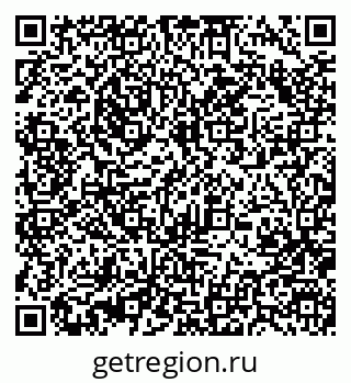 79370408191