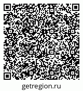 79370408194