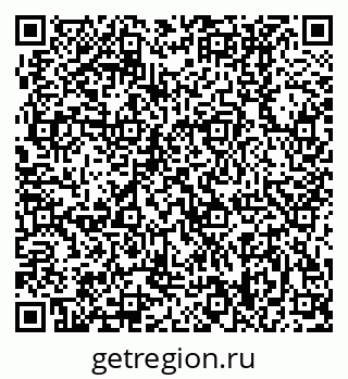 79370408203