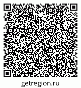 79370408205