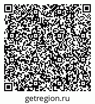79370408243