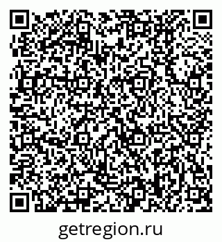79370408254