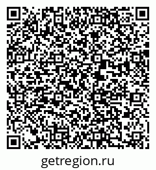 79370408259