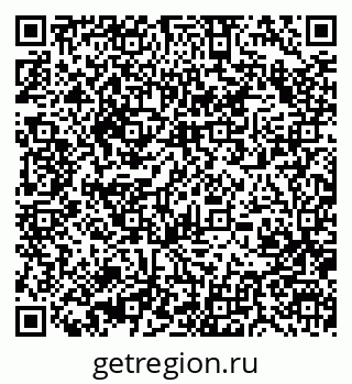 79370408272