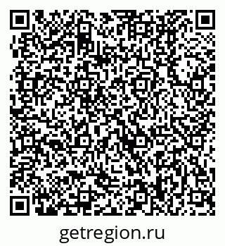 79370408275