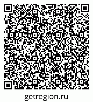 79370408297