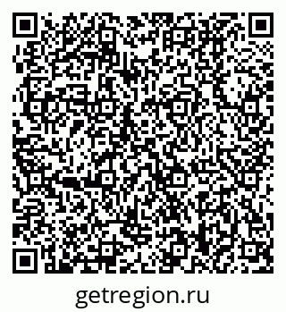 79370408300