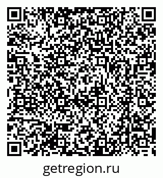 79370408320