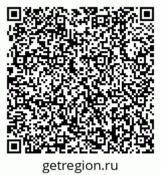 79370408321