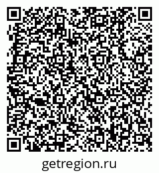 79370408369