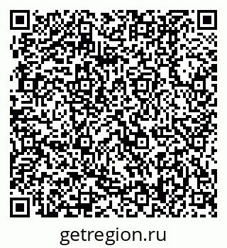 79370408384