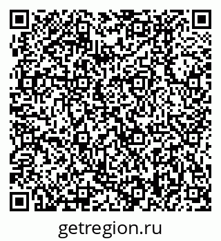79370408410