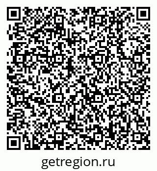 79370408414