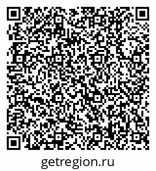 79370408434