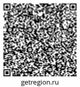79370408449