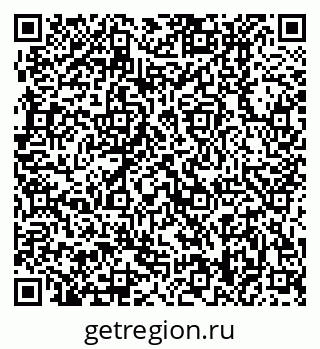 79370408450