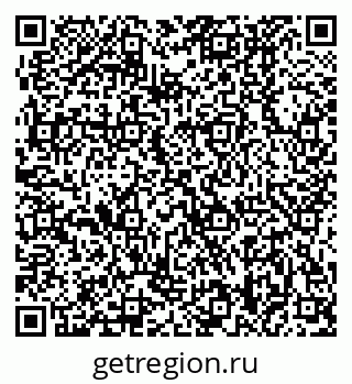 79370408470