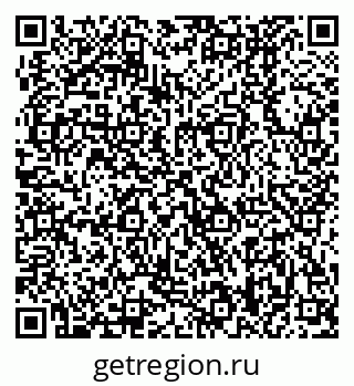 79370408472