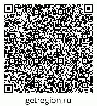 79370408473