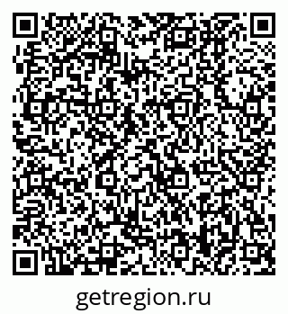79370408480