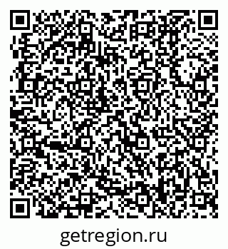 79370408483