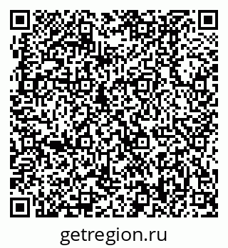 79370408484