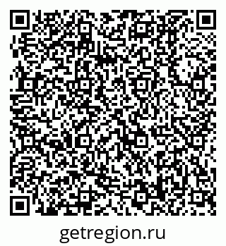 79370408486