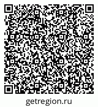 79370408489