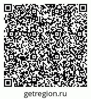 79370408490