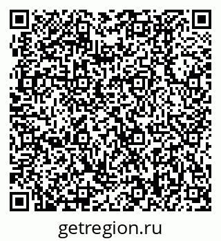 79370408492