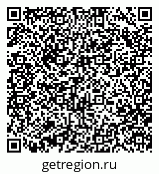 79370408496