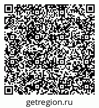 79370408500