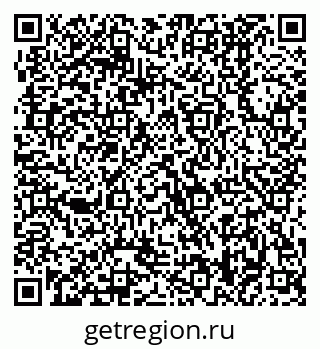 79370408520