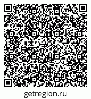 79370408521