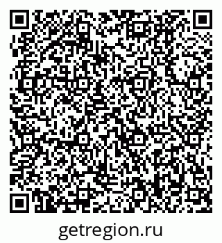 79370408523