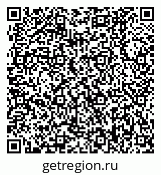 79370408525