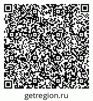79370408529