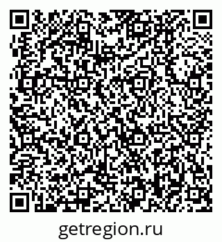 79370408530