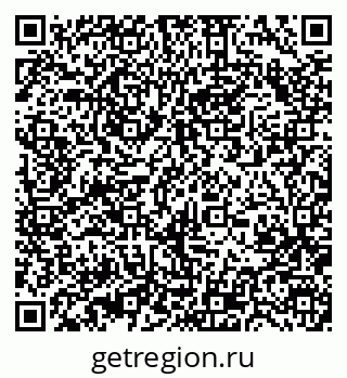 79370408538