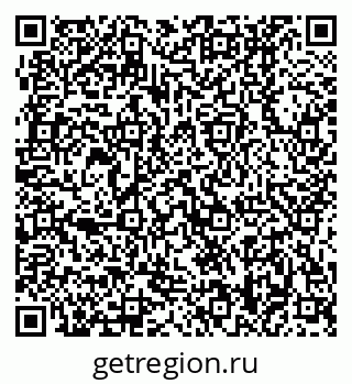 79370408540