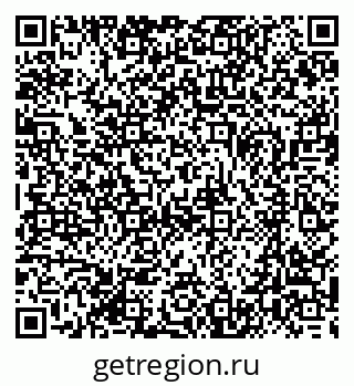 79370408541